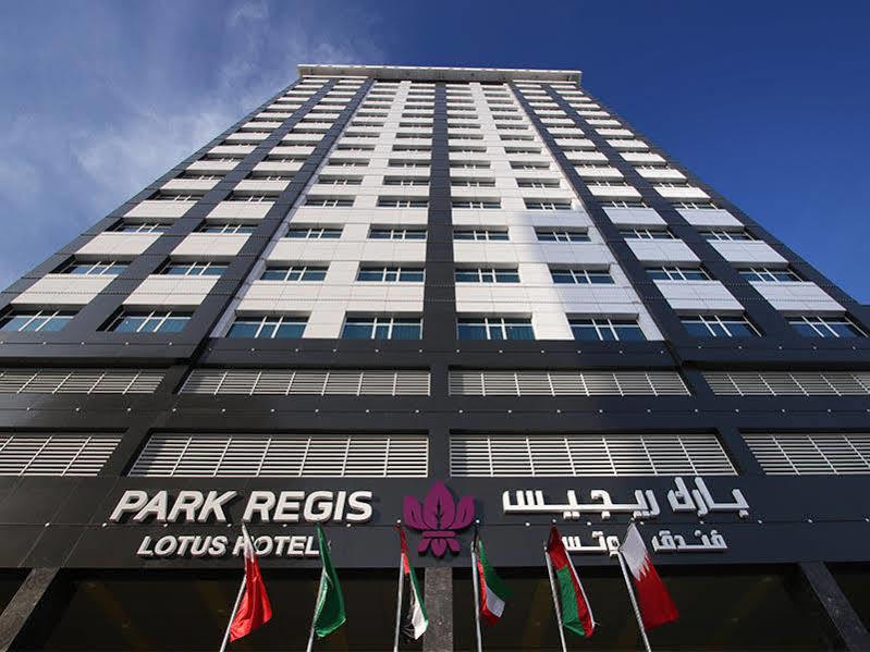 Park Regis Lotus Hotel Манама Экстерьер фото